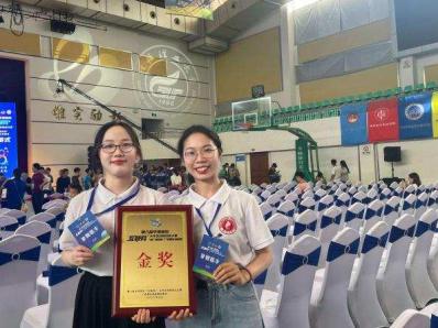 图片 图片